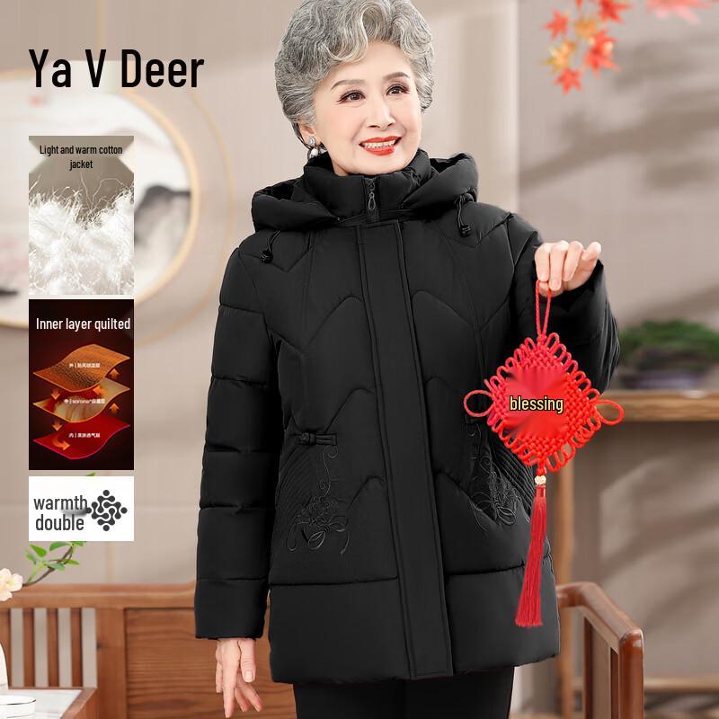

Yalu Women s Thickened Winter Cotton Padded Jacket 4XL