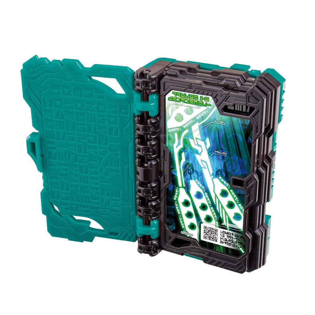 Bandai Kamen Rider Saber DX Sword Driver Must-Have Holder & Jack-kun and the Beanstalk Wonder Ride Book