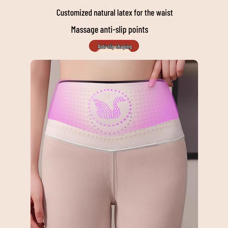 Lonsa Women's Goose Down Winter Leggings