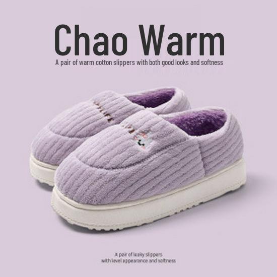 

Men s and Women s Plush Lined Cotton Slippers: Non-slip, Warm, Thick-Sole Heel Cover, Perfect for Autumn and Winter 38-39 [Fits 37-38]