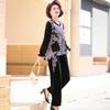 Jianhu Women's Autumn Long-Sleeve T-shirt & Pants Set