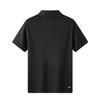 Li Ning LINING Polo Shirts Men APLT139-1