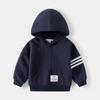 Boys' Striped Sleeve Fashion Hoodie Children's Hooded Sweater Jacket