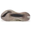 Li-Ning Essential 'White Grey' Men's ARRT013-3