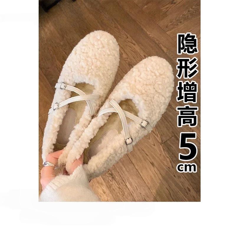 Scarpe Mary Jane interne con rialzo, soffici, da donna, scarpe a mocassino fuori stagione, scarpe in cotone vellutato