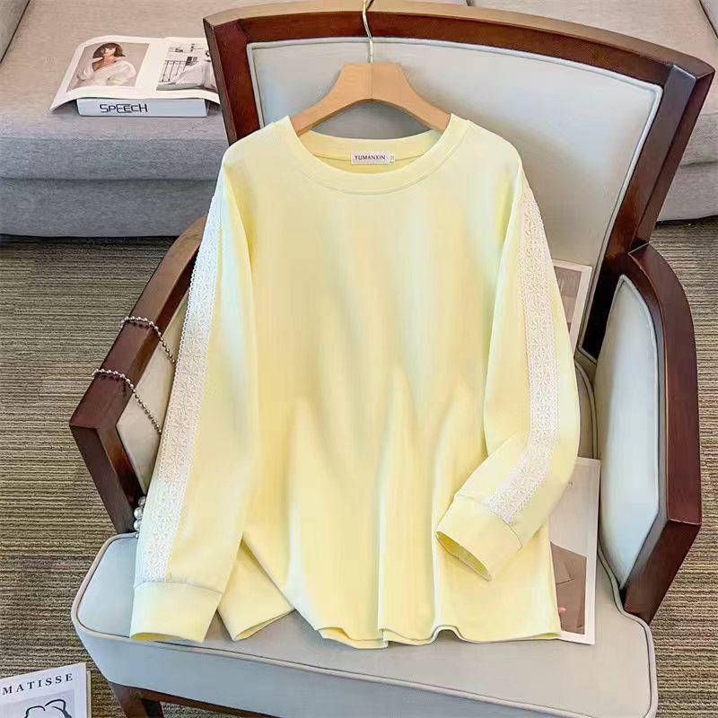 

Extra Loose Autumn Hoodie, Sizes 200/300/350 jin, Bust 150/160/170 4XL