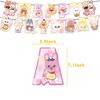 Child Skzoo Birthday Party Decoration Animal Image Flag Raising Balloon Cake Insert Supplies Round Sensory Compression Bouncy Durable Elastic