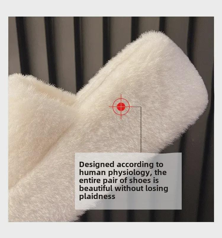 8CM Thick-Sole Fur Slippers for Women's Outdoor Wear—2024 New Autumn/Winter Warm Cotton Slippers