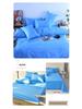 Pure Cotton All-Season Four-Piece Bedding Set