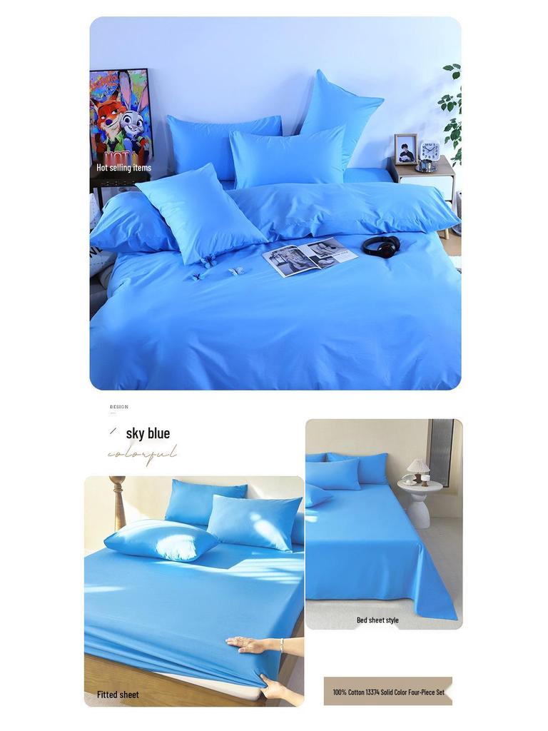 Pure Cotton All-Season Four-Piece Bedding Set