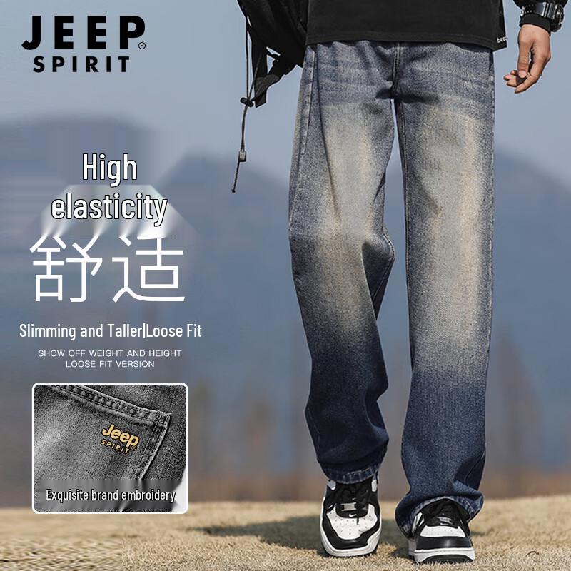JEEP SPIRIT Men's Retro Loose Straight-Leg Jeans