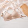 Japanese Korean Style Bra Women Wireless Small Bust Push Up Lift Shaping Stylish Back Side Smoothing Comfortable Supportive Underwear