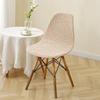 New Leaf Dustproof Chair Cover for Home, Hotel, Restaurant, Dining & Eames Shell Chairs