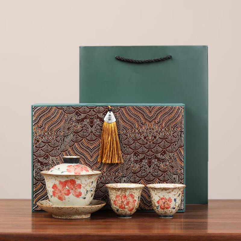 MULTIPOTENT Vintage Flint Glaze Begonia Flower Kung Fu Tea Set