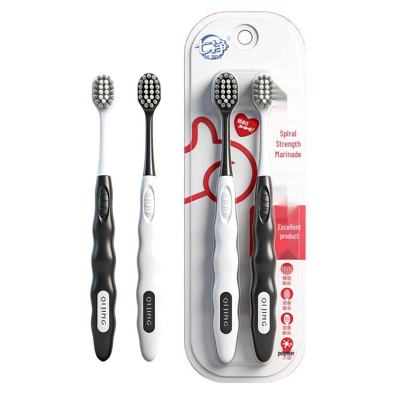 Qijing Premium Adult Toothbrush