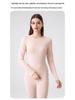 Lenzing Modal Moisturizing Base Layer Set for Men & Women - Autumn Class A Thin Warm Underwear
