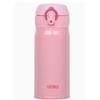 Thermos JNL-352 Stainless Steel Vacuum Insulated Mug
