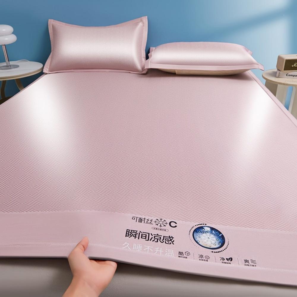 Foldable Washable Summer Ice Silk Cooling Mat Non-Slip Breathable Bed Pad with Pillowcases for Home Dormitory Daily Sleeping