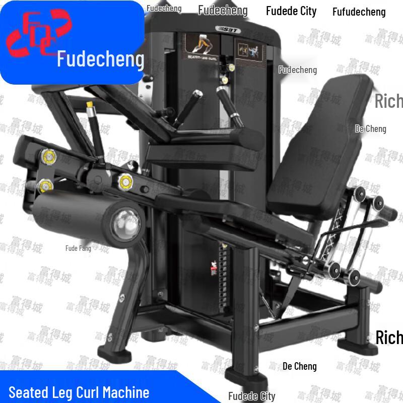 Fudecheng Commercial Strength Training Equipment