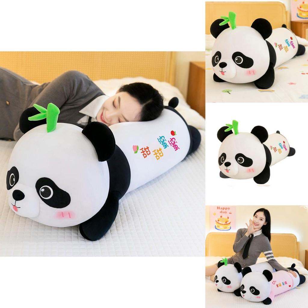 Adorable Panda Plush Pillow For Kids Soft Short Plush Stuffed Animal Gift For Girls