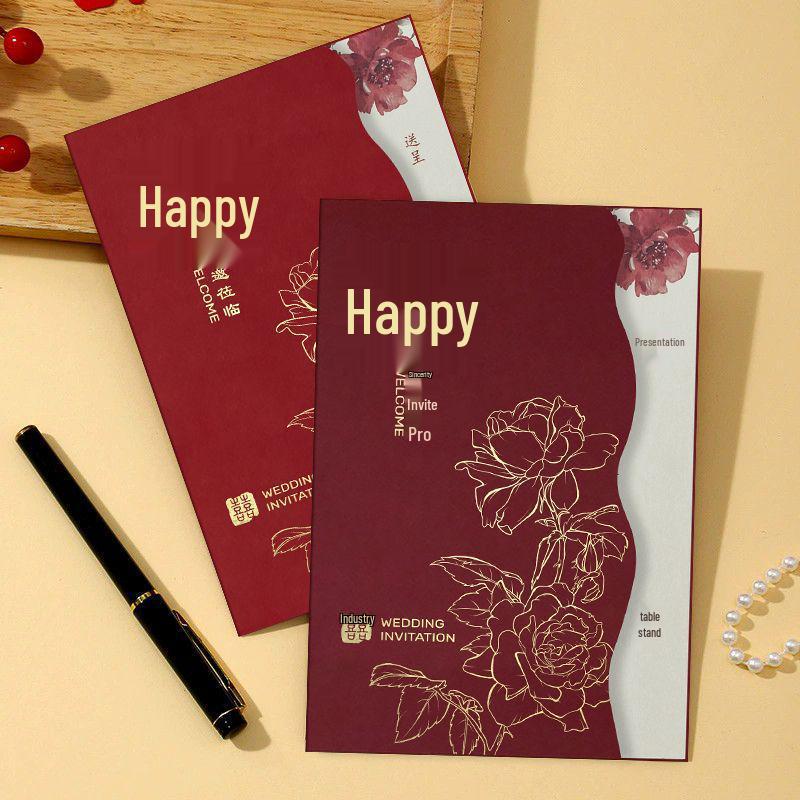 2025 High-End Chinese Style Wedding Invitation Card - Elegant Banquet Design