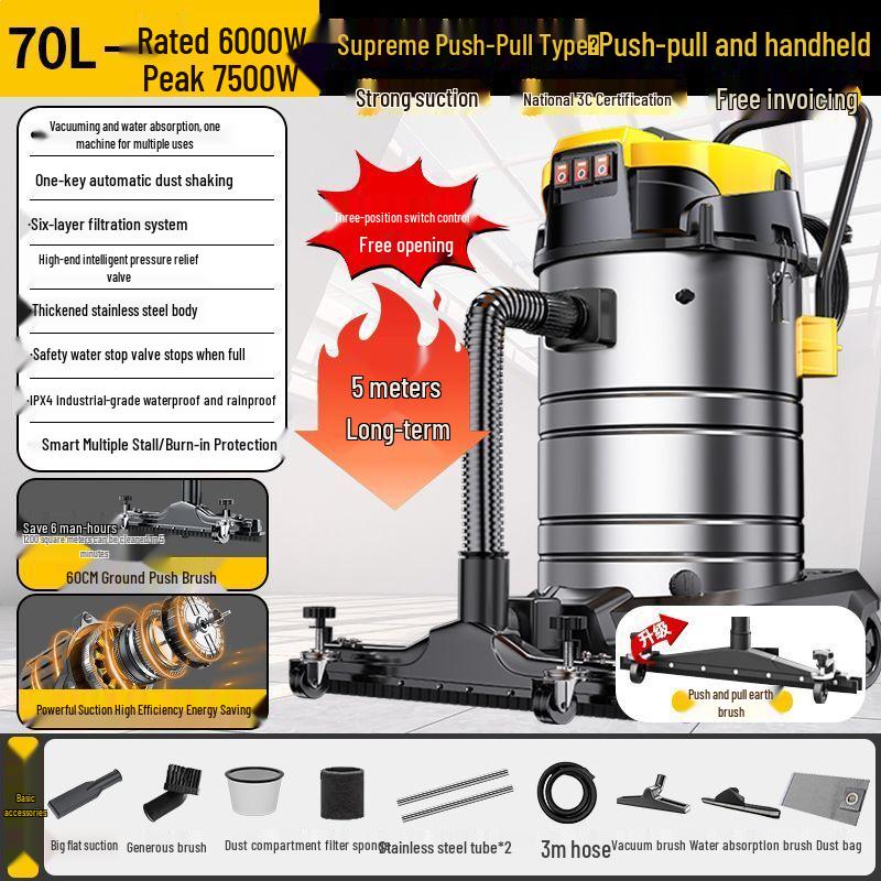 High-Power Industrial Carpet Vacuum Cleaner with Strong Suction and Water Capacity