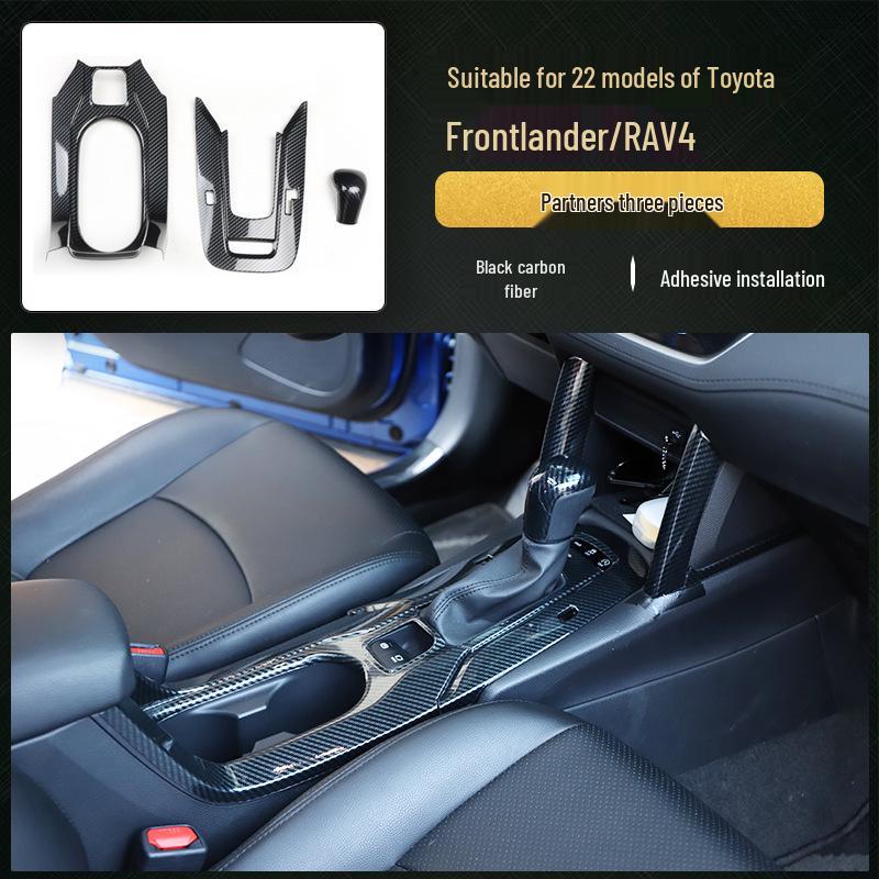 Rui Fang Carbon Fiber Interior Stickers: Fits 22 Models, Center Console Lift Panel, Peach Wood Design.