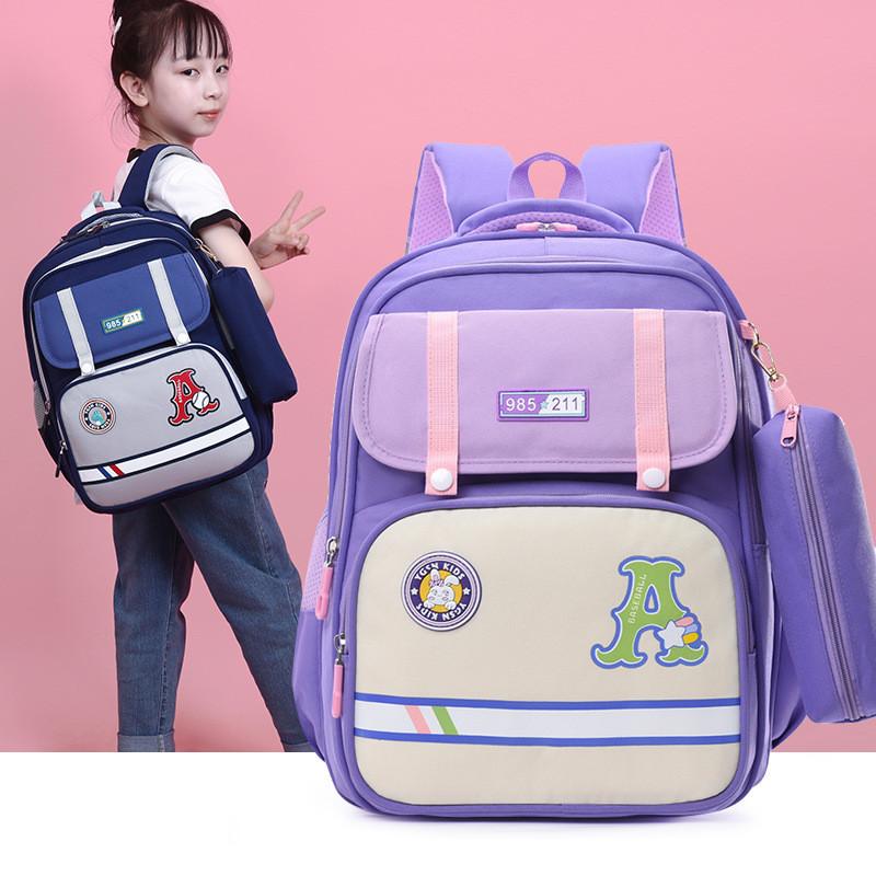 Backpack Kids Adorable For Elementary Students Cute Cartoon Design With Comfortable Nylon Material And Fun Colors