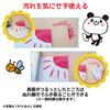 Sakura Crayon Water-soluble crayon 5 pieces WYL5P#19