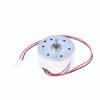 DC3V-6V Micro Generator Silent Motor Solar Powered Motors For Radio Tape Recorder Optical Disk Drive 300 Motor
