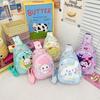 Adorable Children's Crossbody Bag 2024 Cute Korean Style Cartoon Design For Kids
