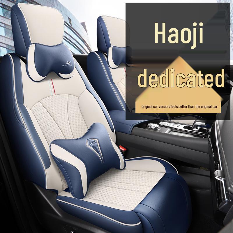 Dongfeng Haoji 5-Seater Universal Car Seat Cover: All-Season Protection