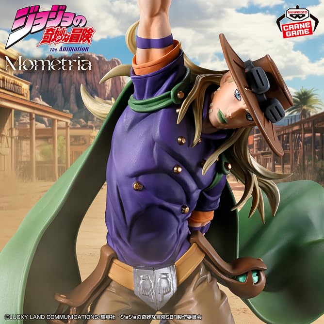 Steel Ball Run Bizarre Adventure Momentria Gyro Zeppeli Figure JoJo's
