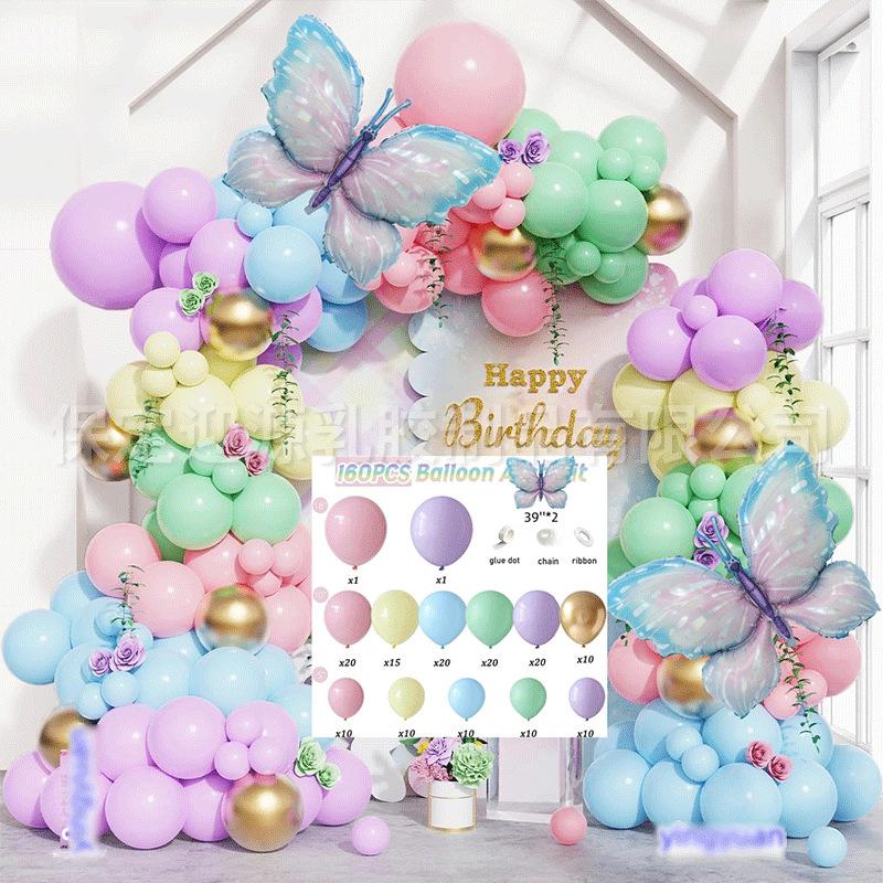 Butterfly Theme Balloon Set Birthday Wedding Party Background Arrangement Balloon Arch Set