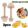 Dual-End Wooden Egg Tart Mold Premium Rolling Pin Set Perfect for Pies Pastries Baking Bottom Mold Food Prep Service Equipment