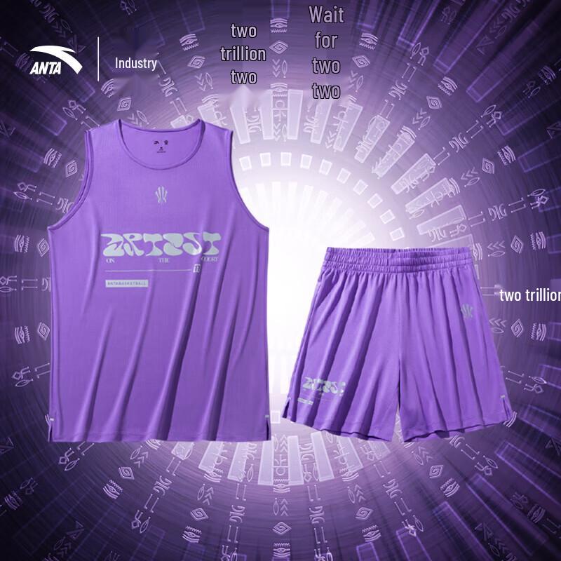 Anta Kyrie Irving Men s Quick-Dry Basketball Vest & Shorts Set L