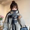 Winter Daily Soft Check Tassel Muffler Scarf