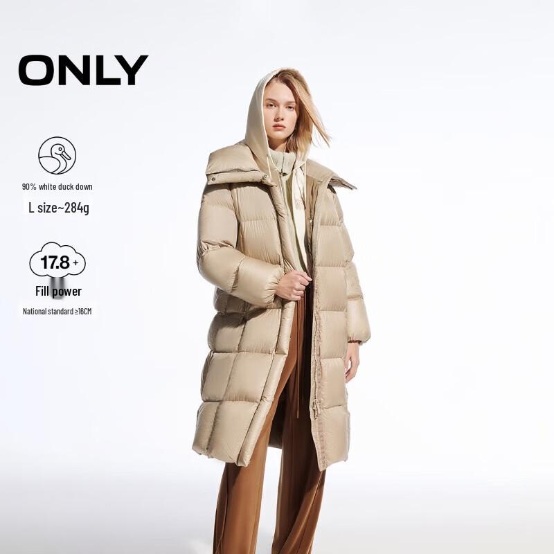 

Тільки жіноча пухова куртка з 90% білого качиного пуху S