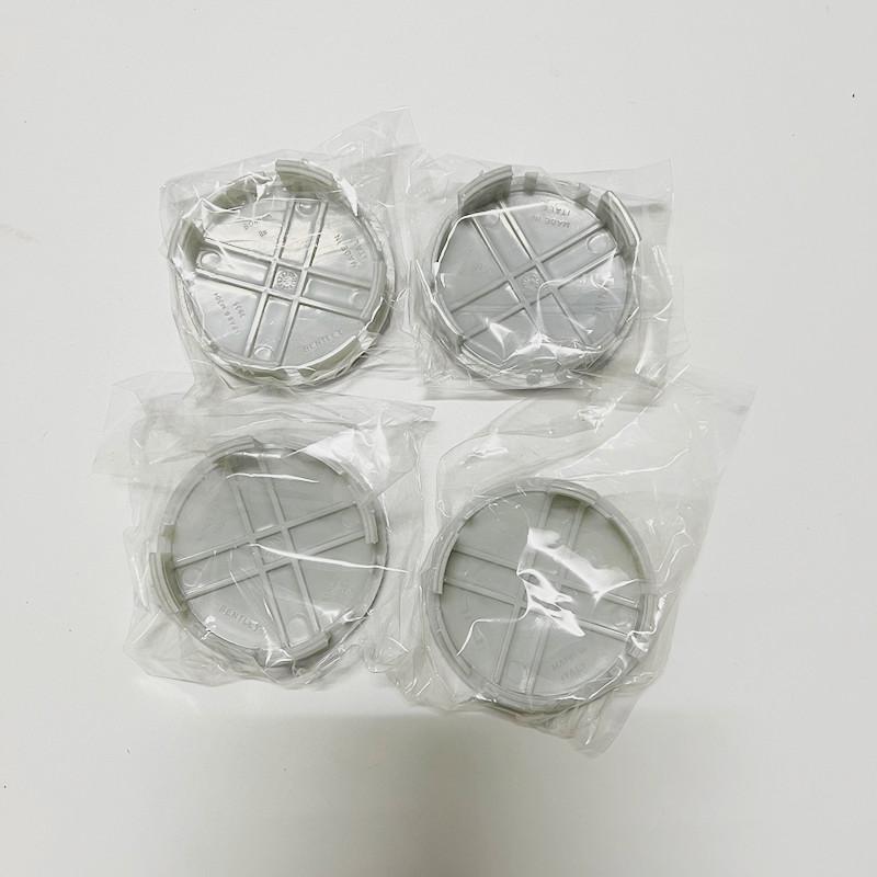 4PCS 68mm Car Wheel Center Caps High Legs For Bentley Flying spur 2009-2017 Car Accessories Auto Rim Cover Hubcaps CL8