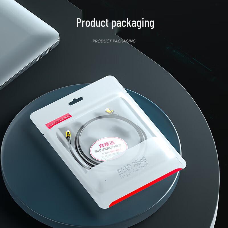 Shengwei CAT8 Gaming Ethernet Cable