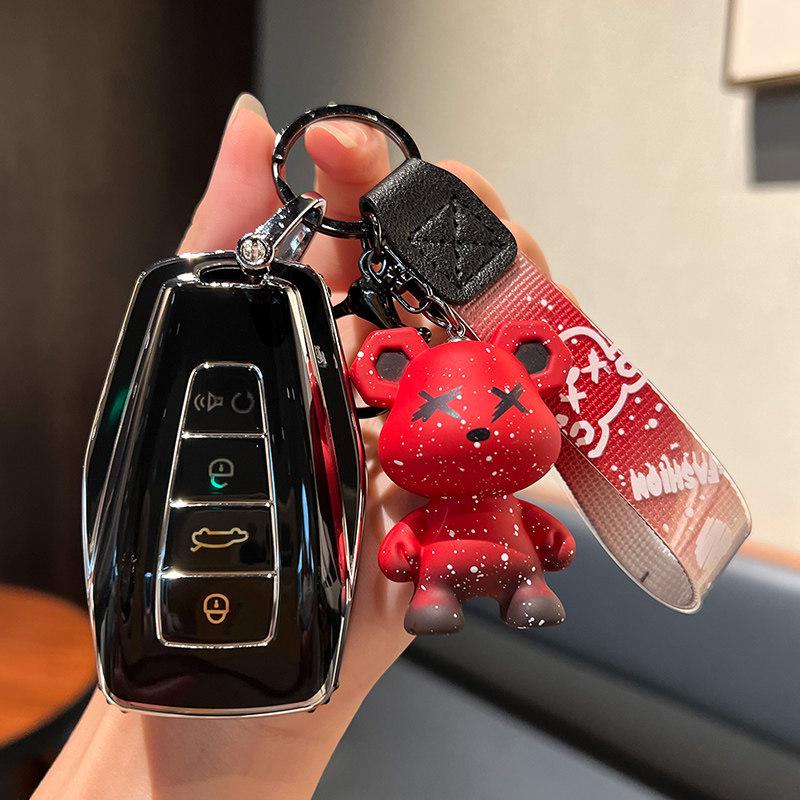 Compatible Geely Car Key Case for Emgrand GS, S1, Boyue, X3, Vision X6, King Kong X1, Borui