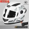 New 3C-Certified Full Face Motorcycle Helmet - Double Lens, All-Season, Cool, Cold-Proof, Rain-Proof, Unisex.