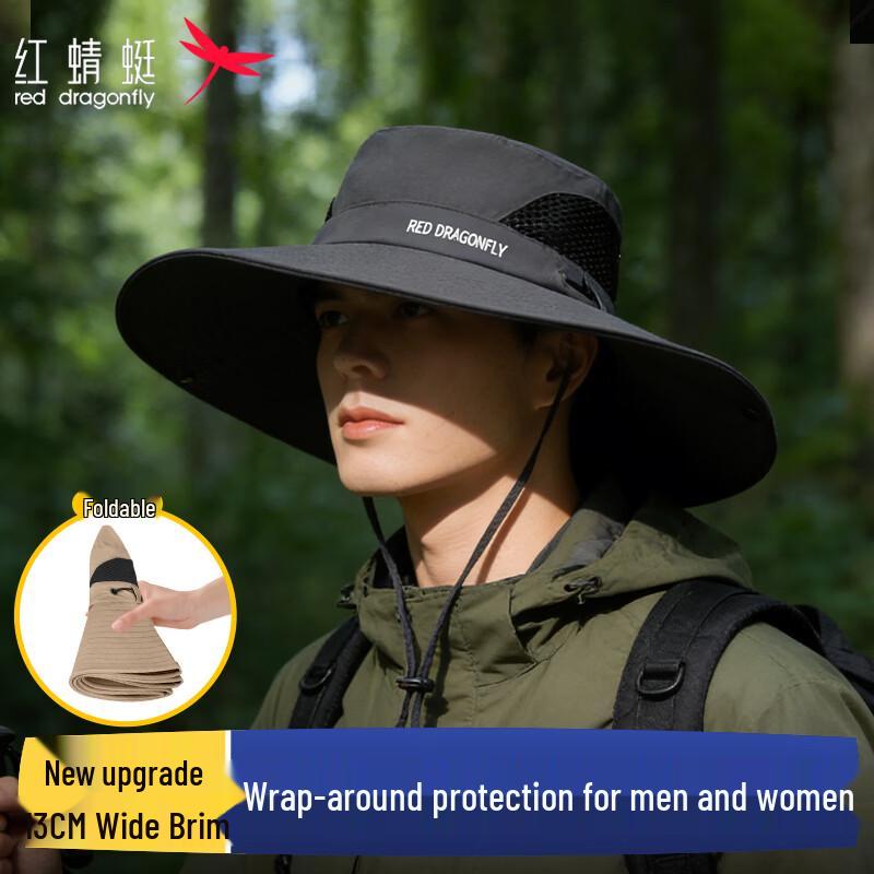 RED DRAGONFLY Unisex Outdoor Wide Brim UV Protection Sun Hat One Size (55-60CM)