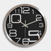 Metal Stainless Steel Silent Wall Clock, Creative and Fashionable Living Room Aluminum Wall Clock