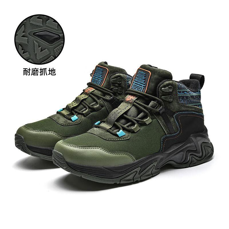 TECTOP Dunhuang Co-branded Unisex Mid-Cut Hiking Boots 44