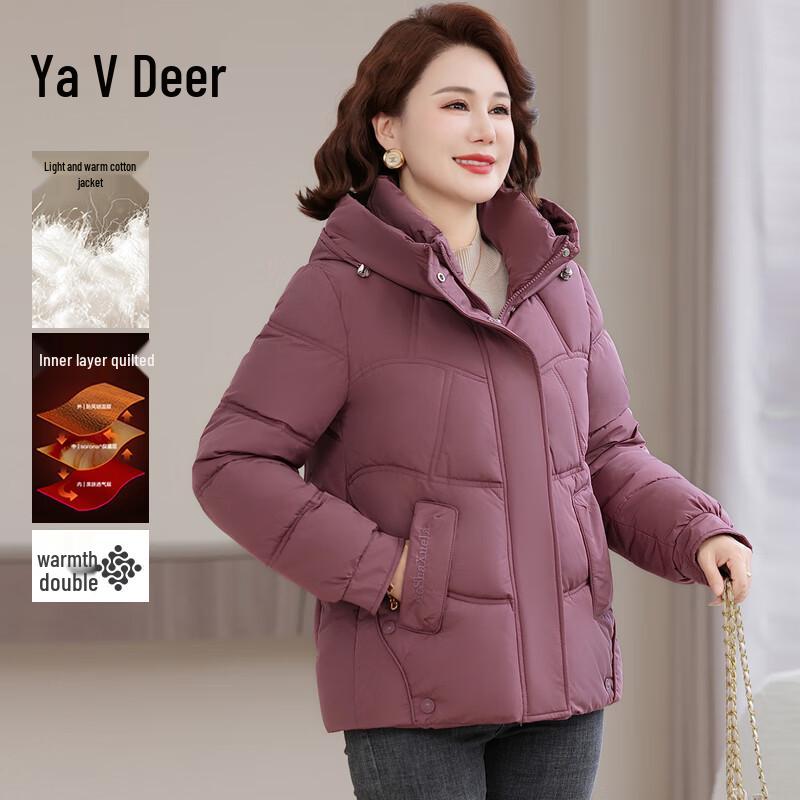 Yalu Women's Winter Fashion Padded Jacket