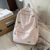 Schoolbag Korean Cute Striped Backpack High Value Junior High School Student Schoolbag Lightweight Versatile Large Capacity Backpack
