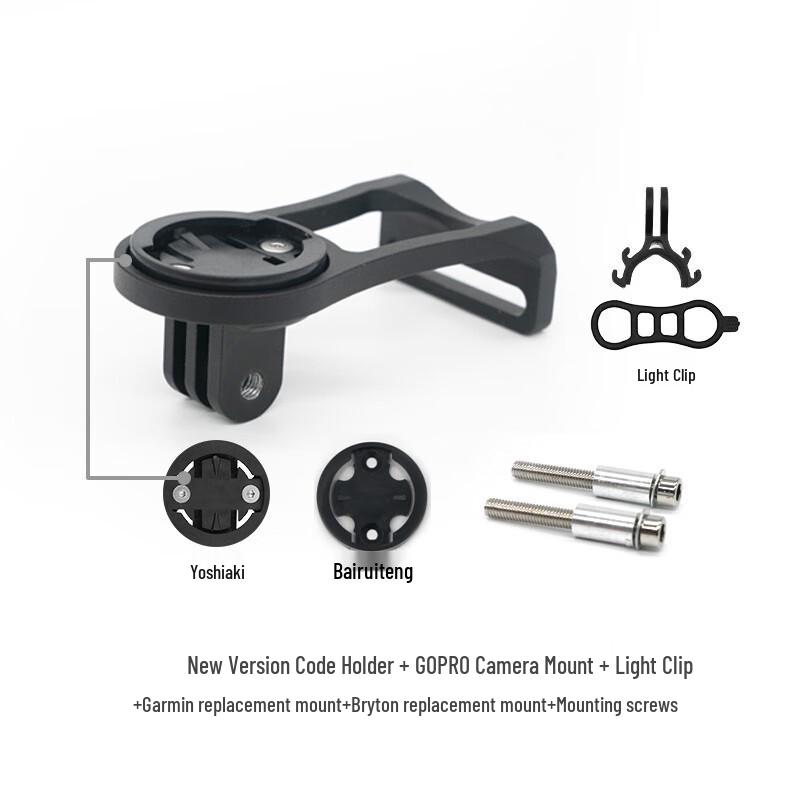 BIKEBROS Bicycle Computer & Accessory Extension Mount