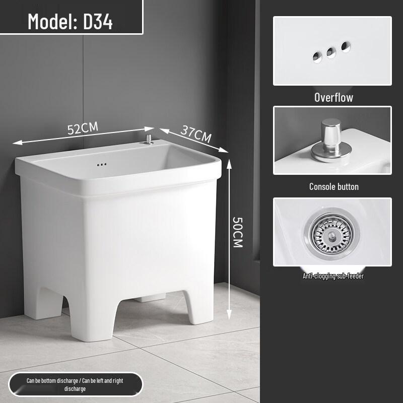 TLXT Heightened Stainless Steel Mop Sink D34 Series