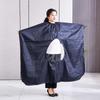 Beiyou Transparent Hairdressing Cape with Phone Viewing Window